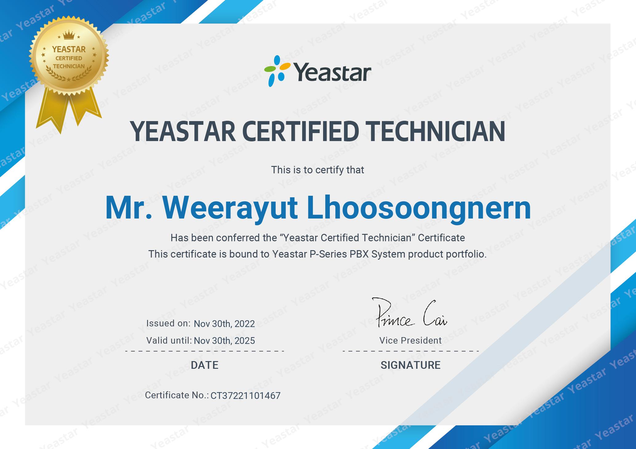 Yeastar